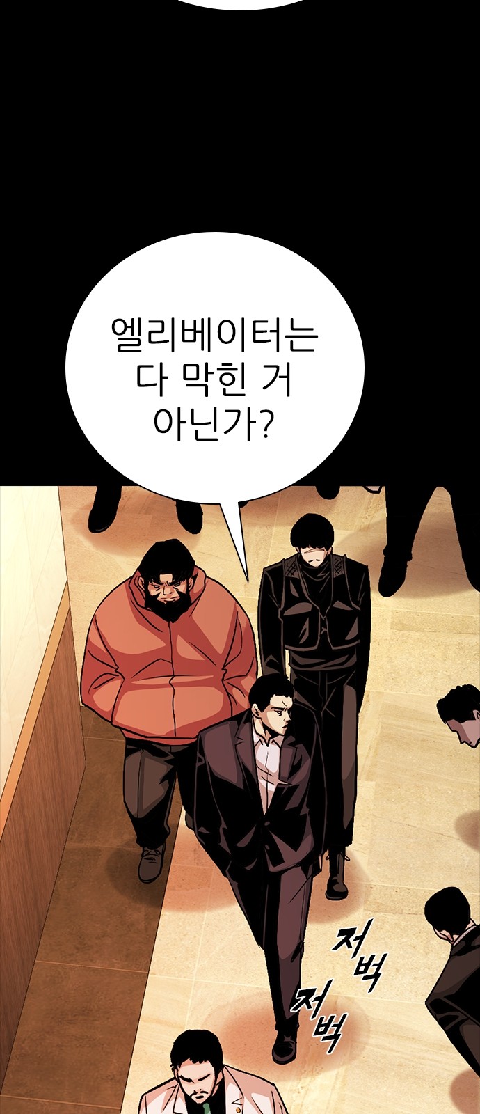 65 페이지