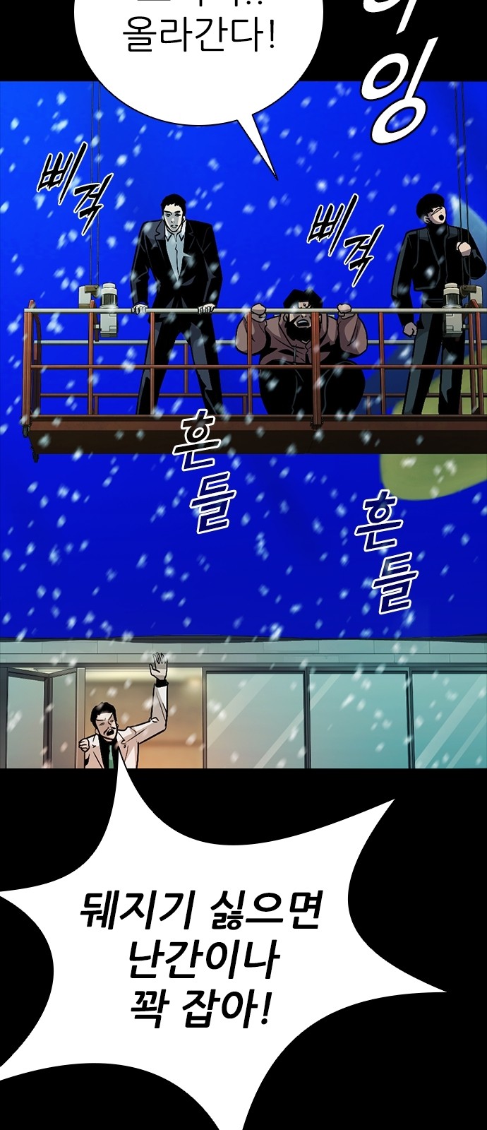 80 페이지
