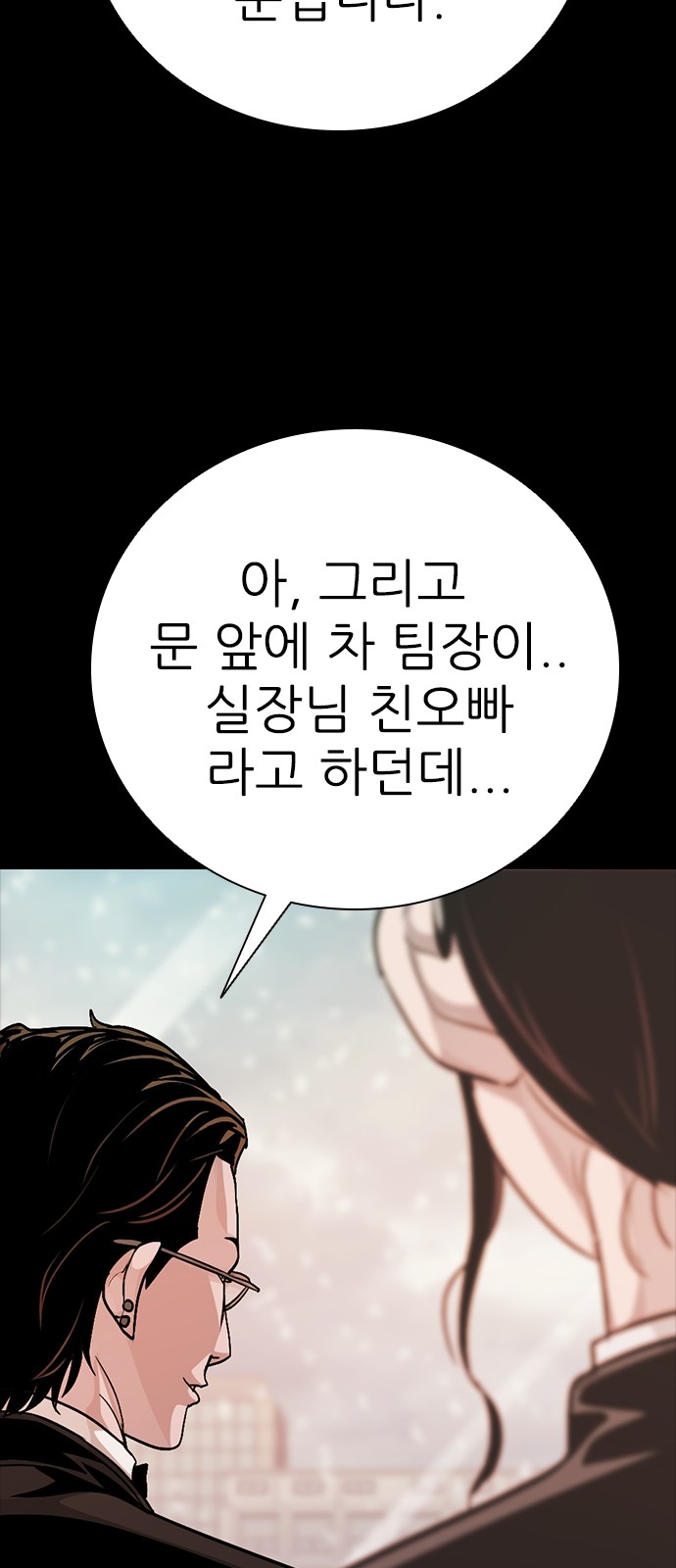 96 페이지