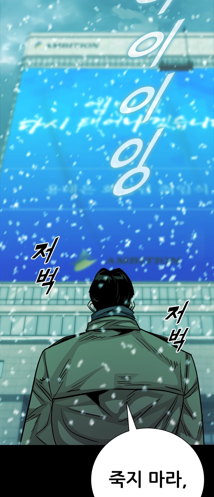 107 페이지
