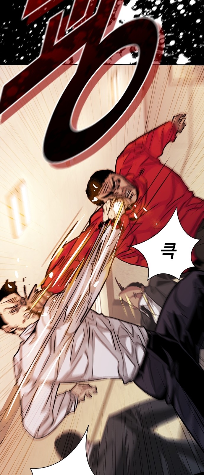 51 페이지