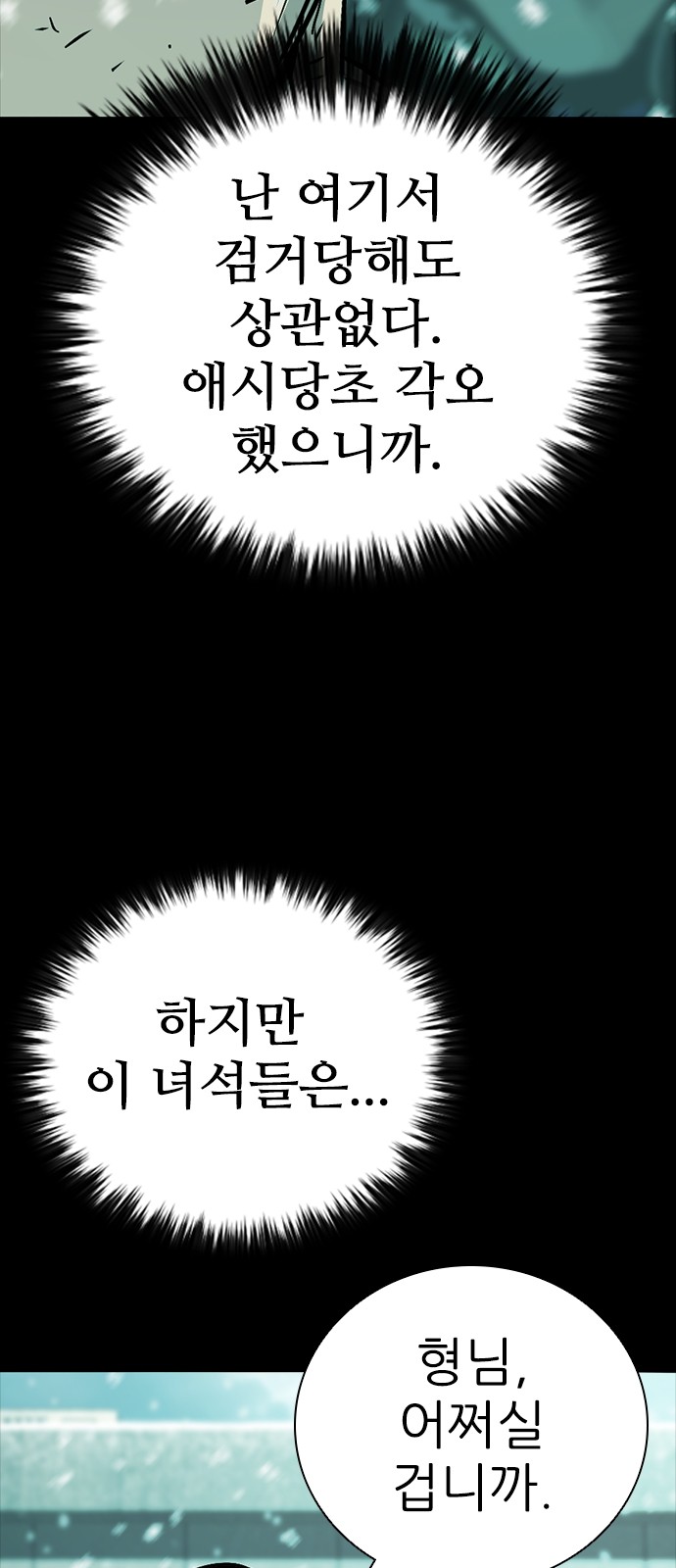 123 페이지