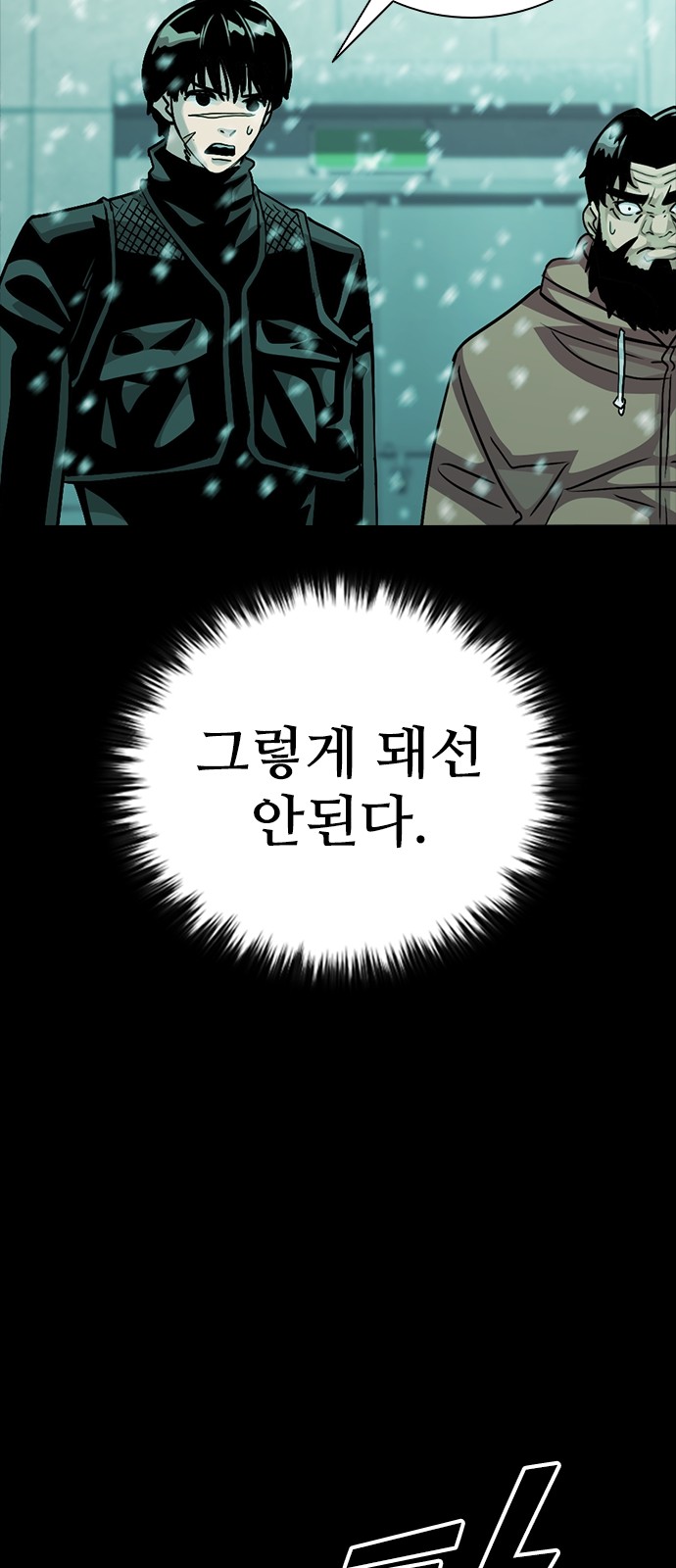 124 페이지