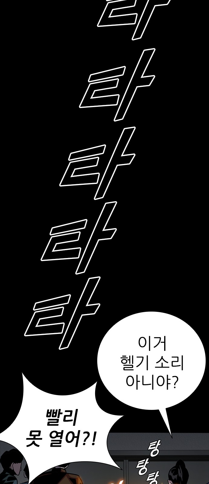 125 페이지
