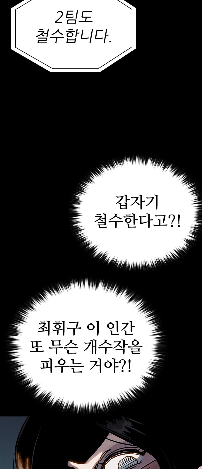 131 페이지