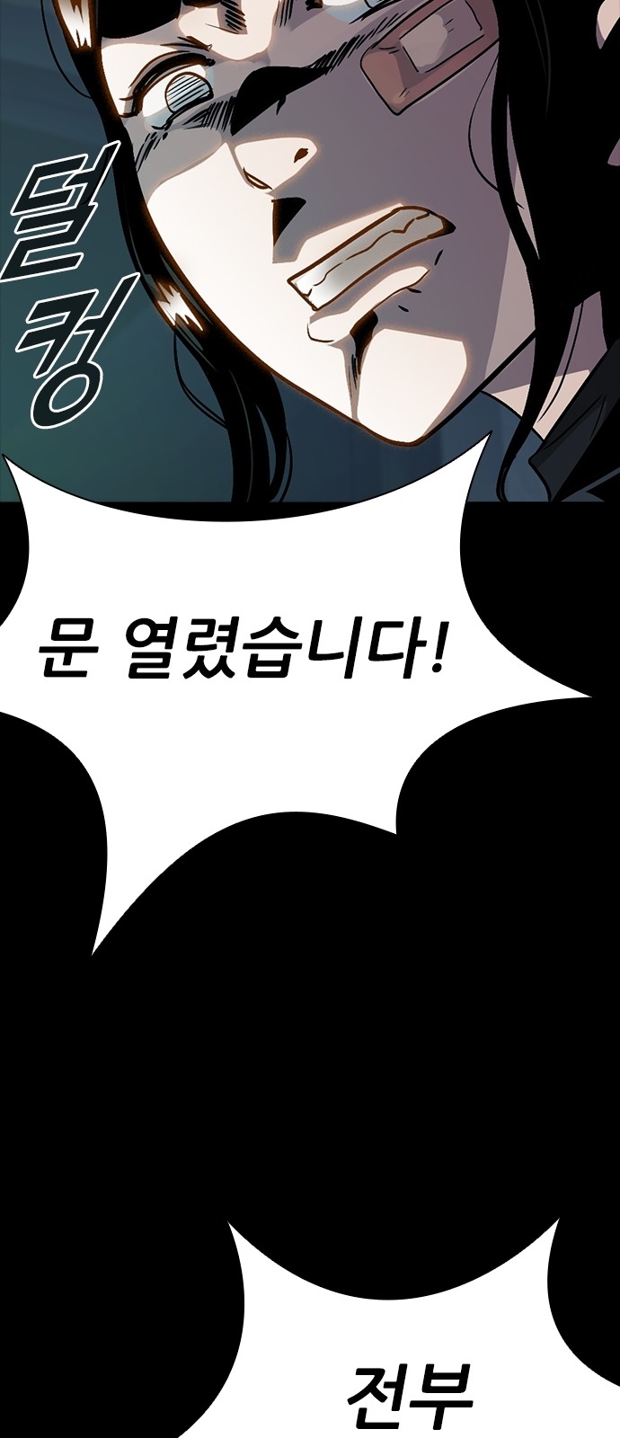 132 페이지