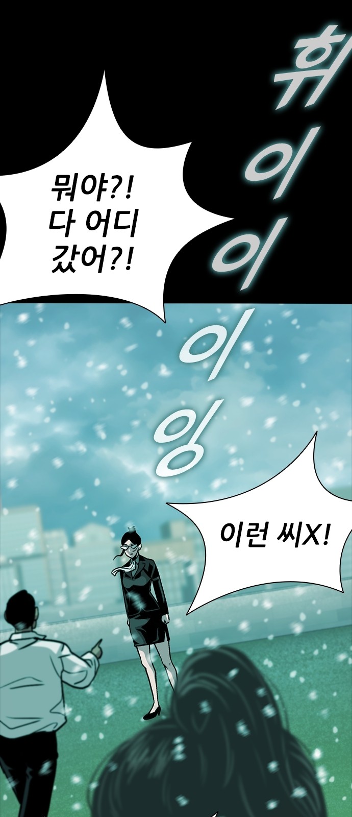 134 페이지
