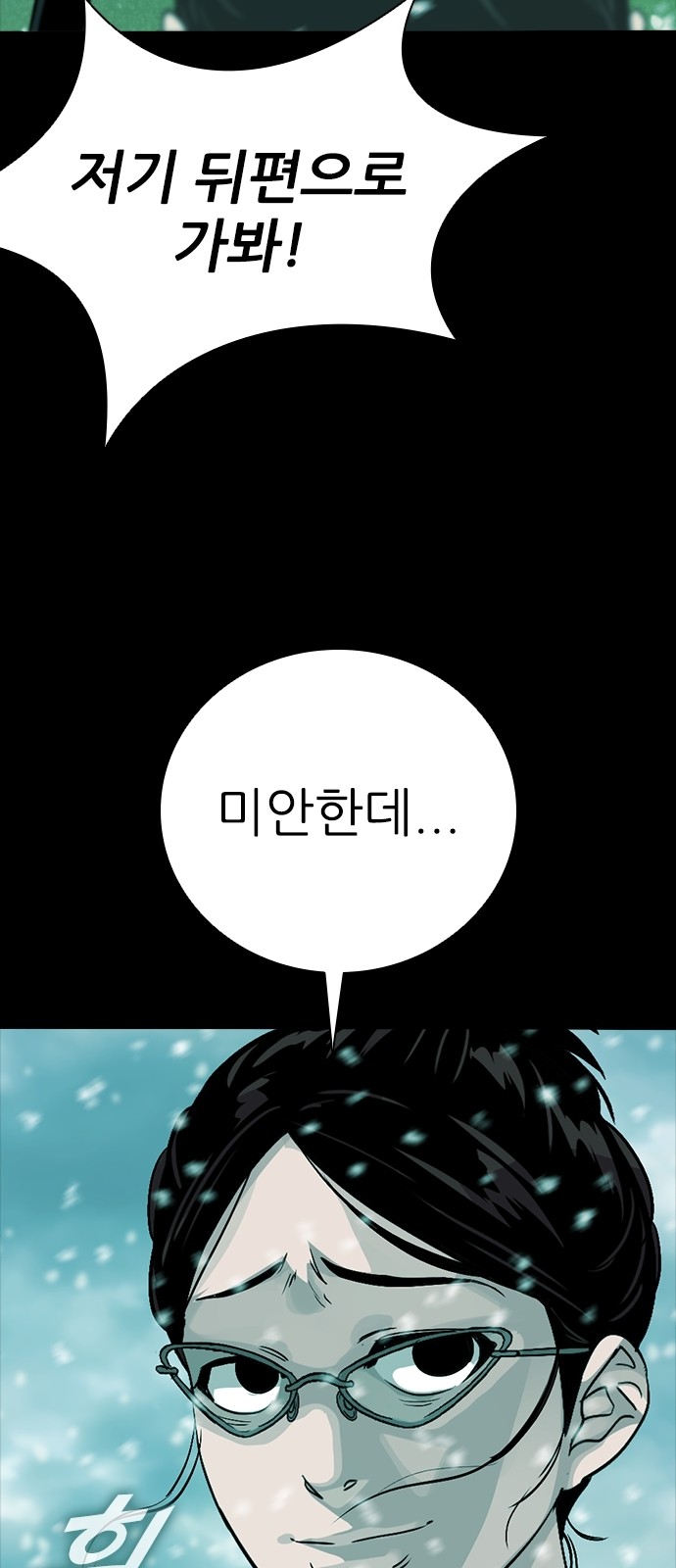 135 페이지