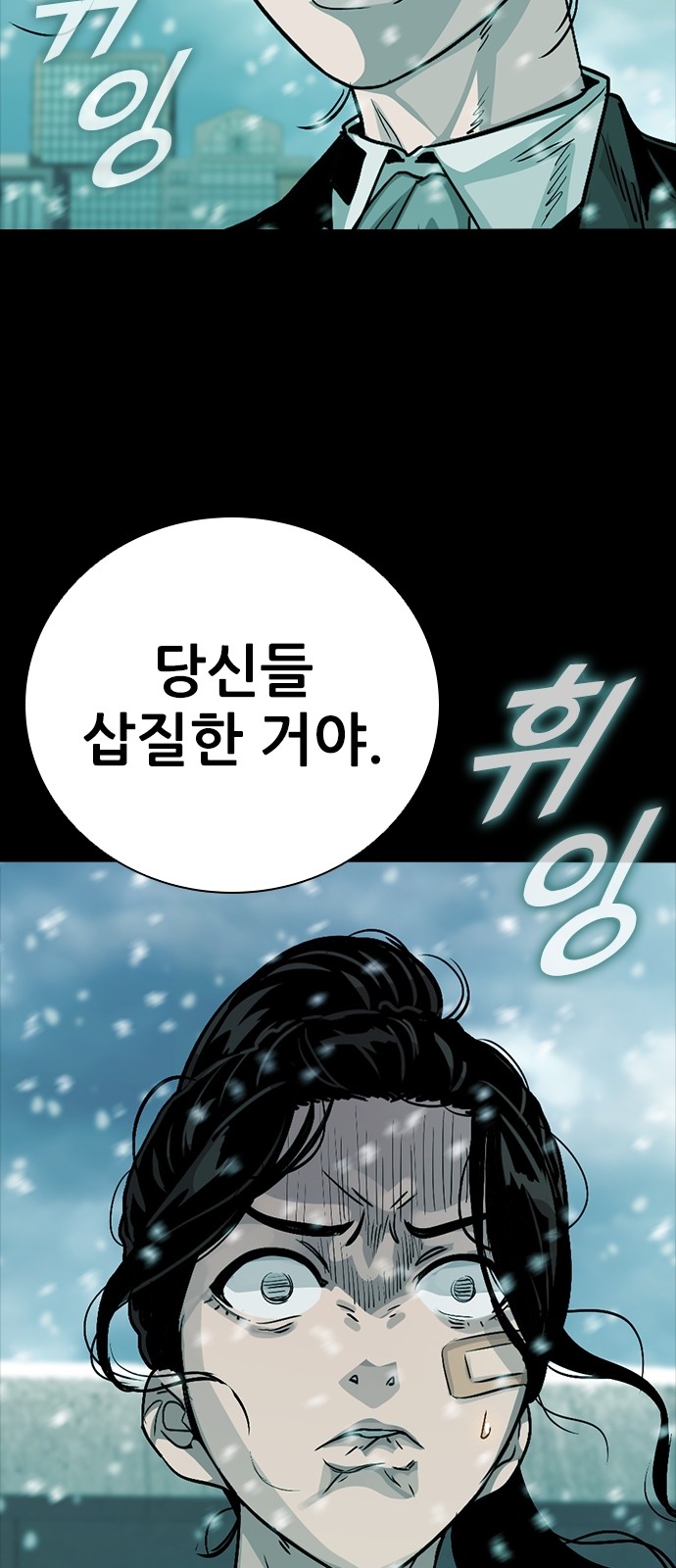 136 페이지