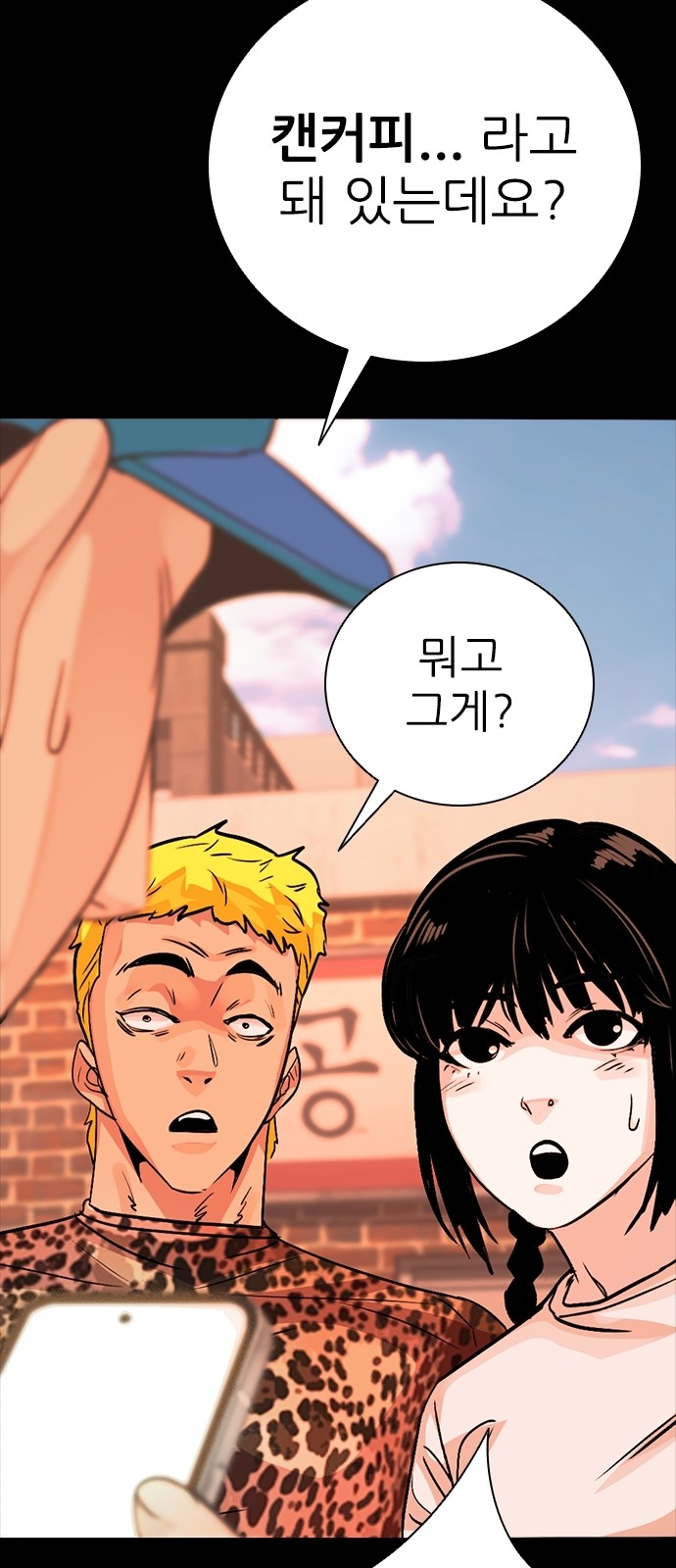 141 페이지