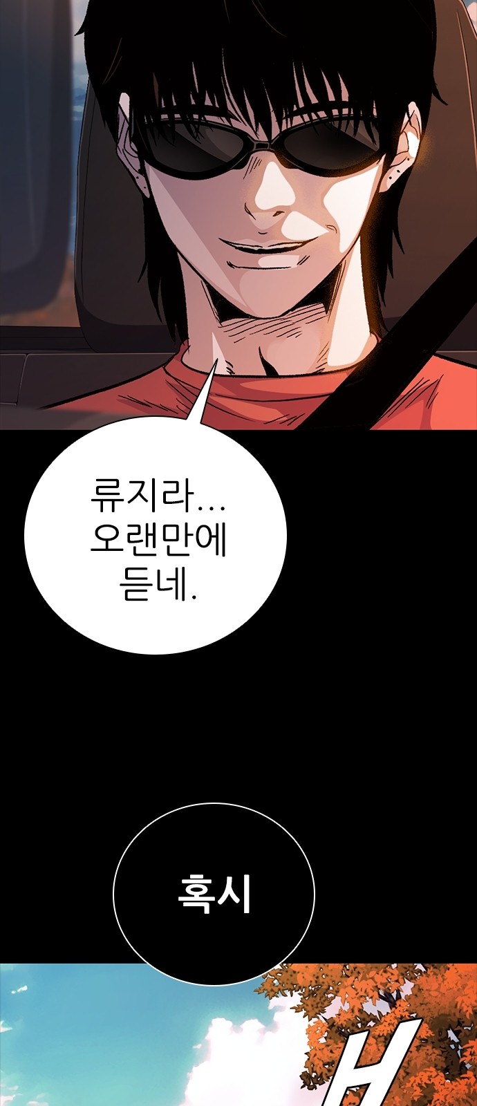 177 페이지
