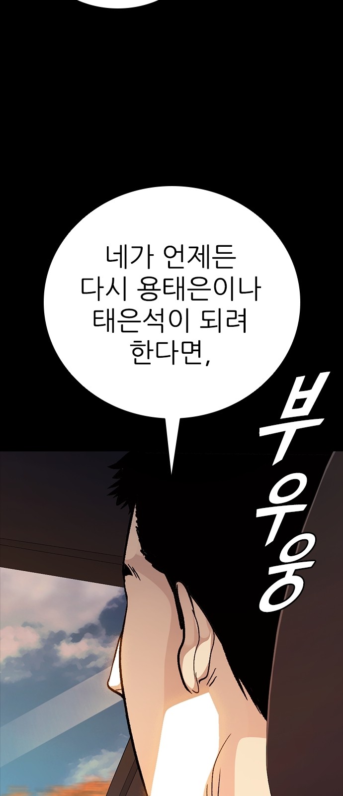 183 페이지