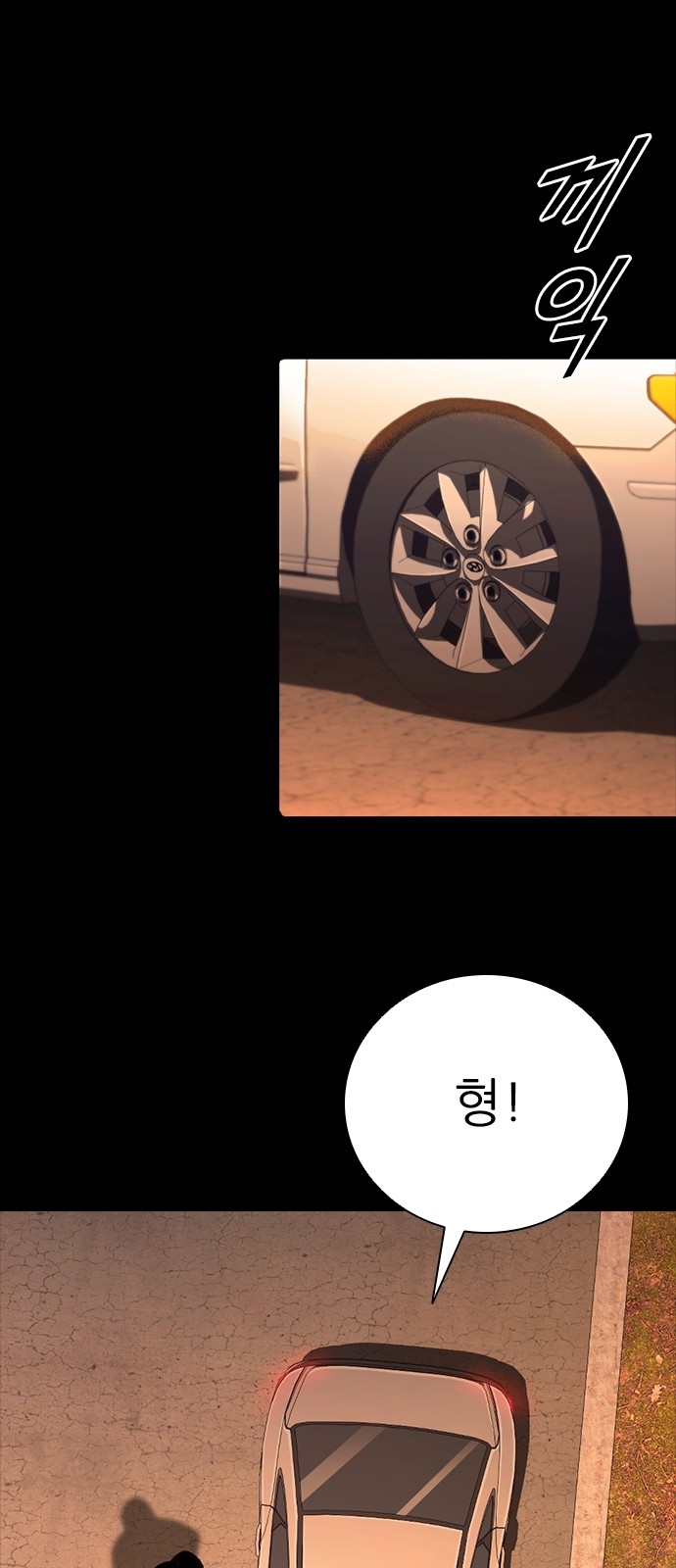 187 페이지