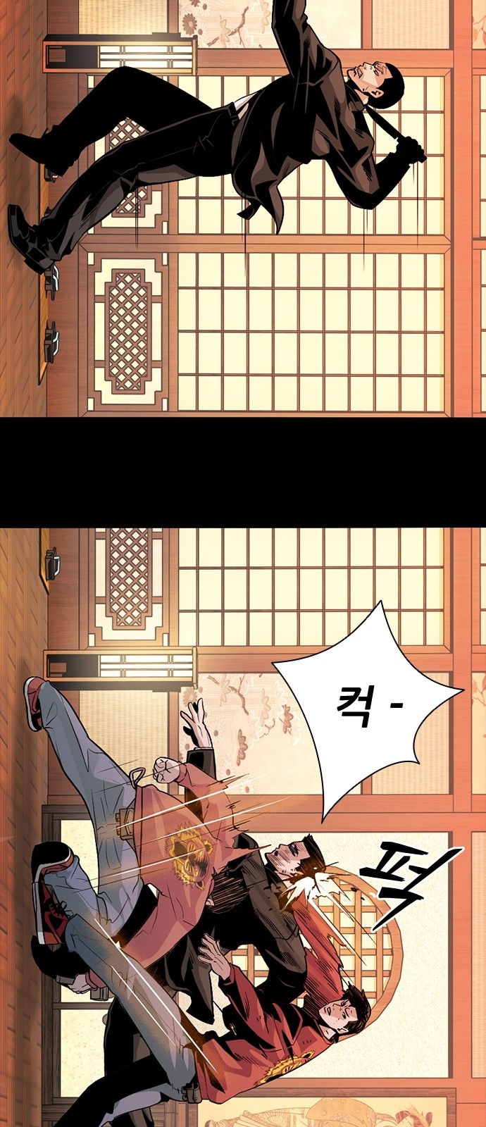 106 페이지