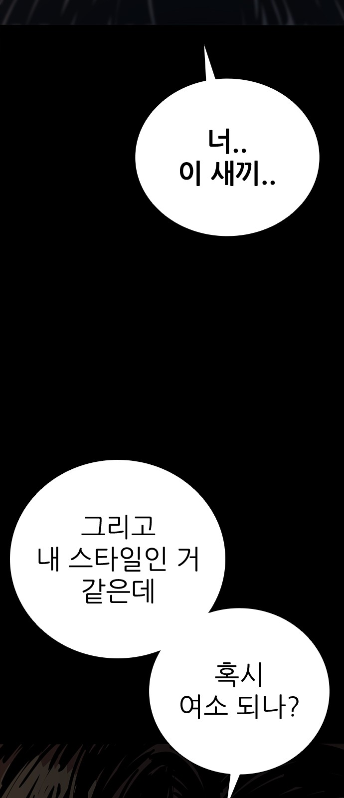 124 페이지