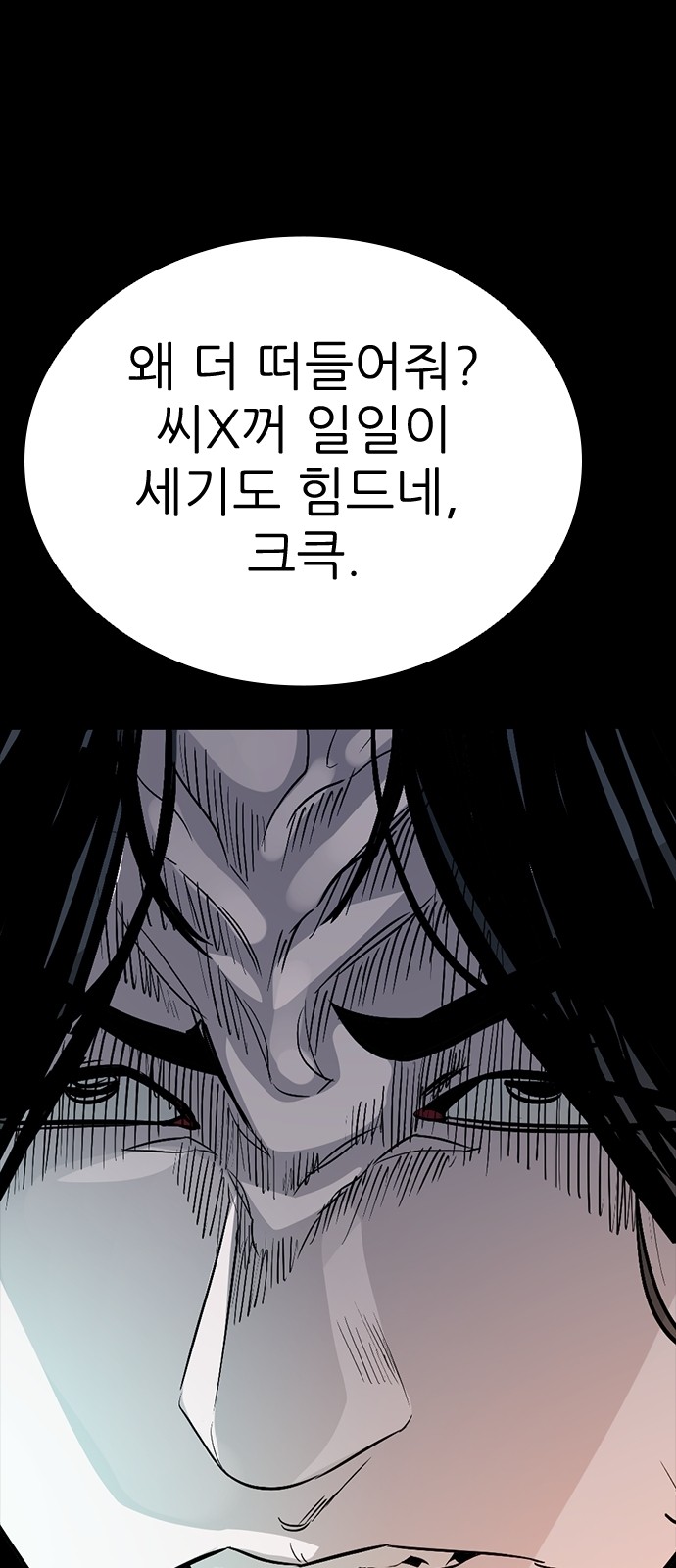 131 페이지
