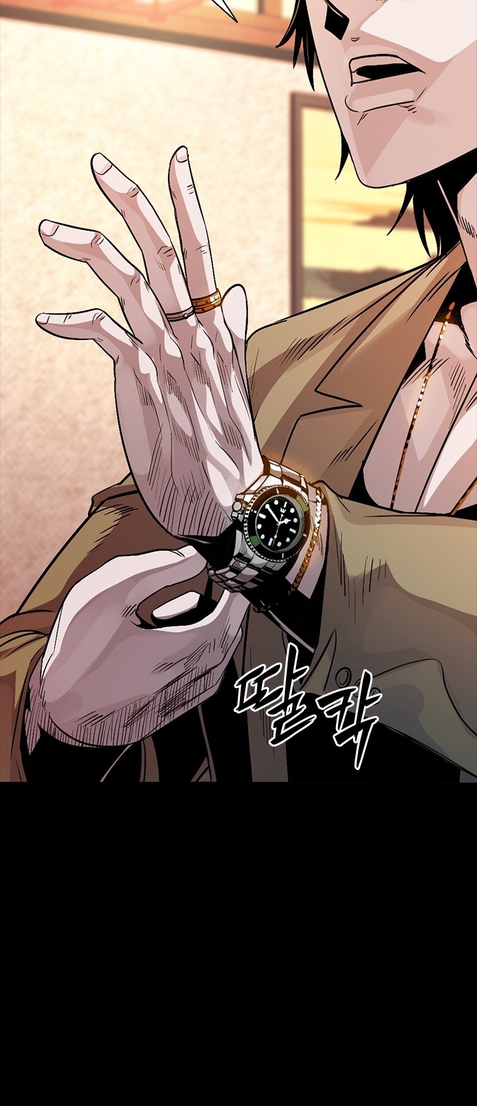 137 페이지