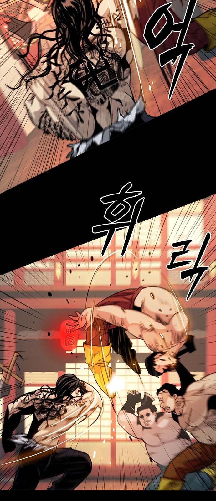 18 페이지