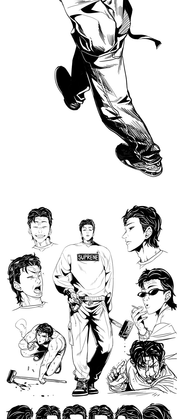 15 페이지