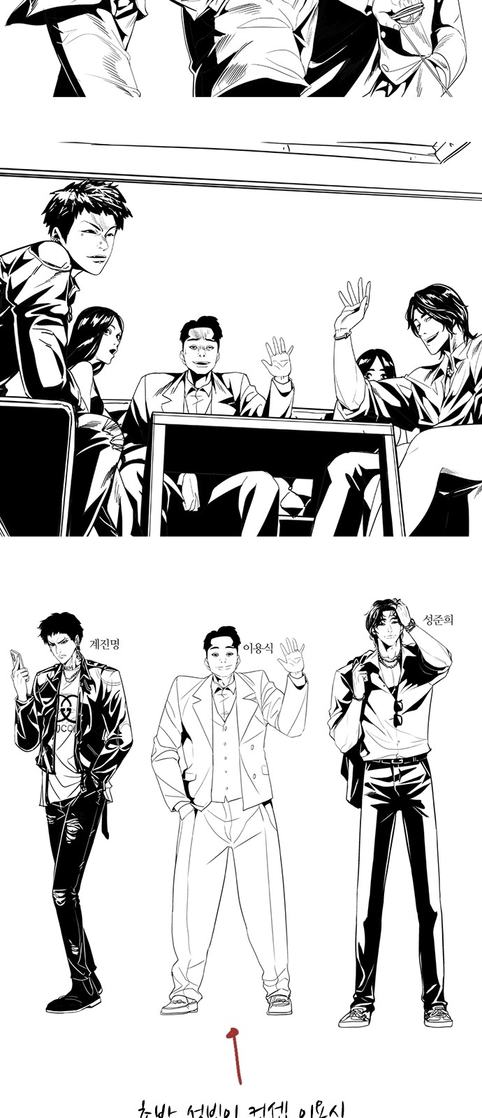23 페이지