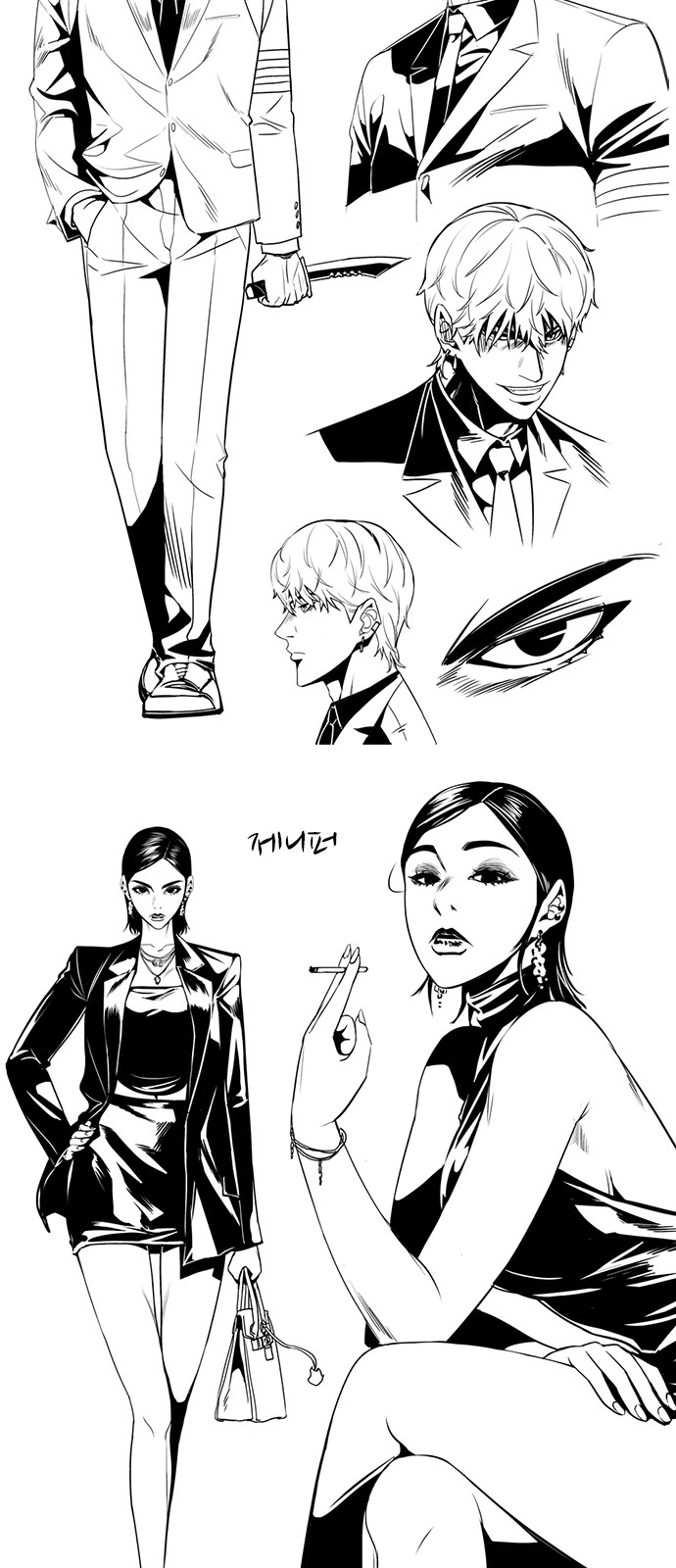 25 페이지
