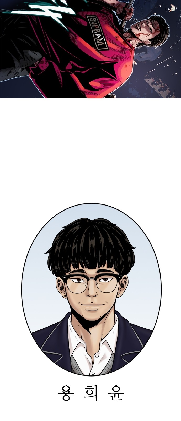 40 페이지