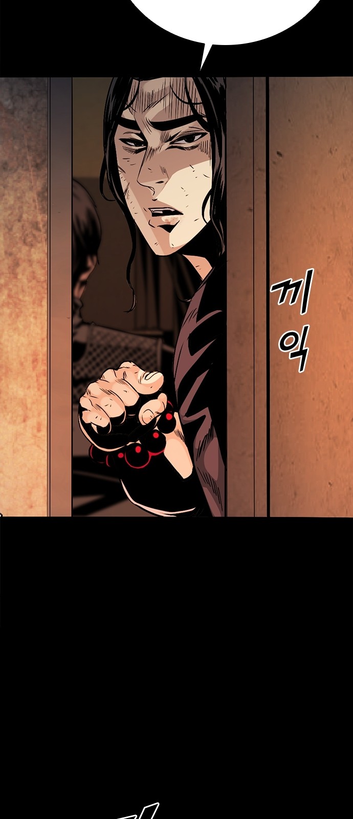 130 페이지