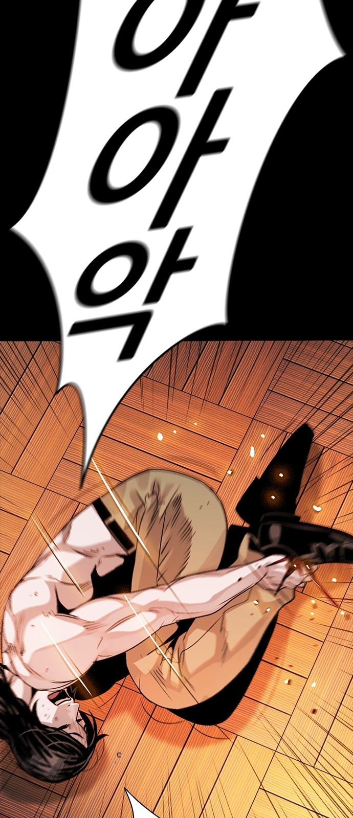 44 페이지