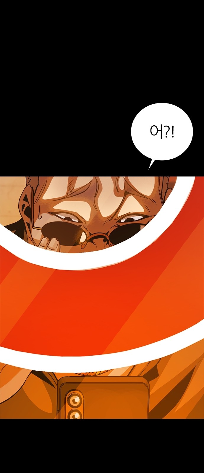 109 페이지