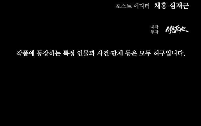 115 페이지