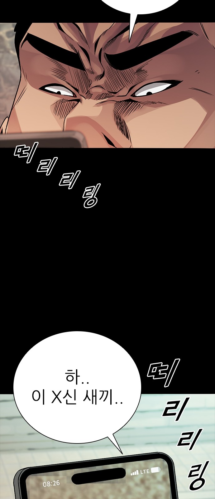 63 페이지