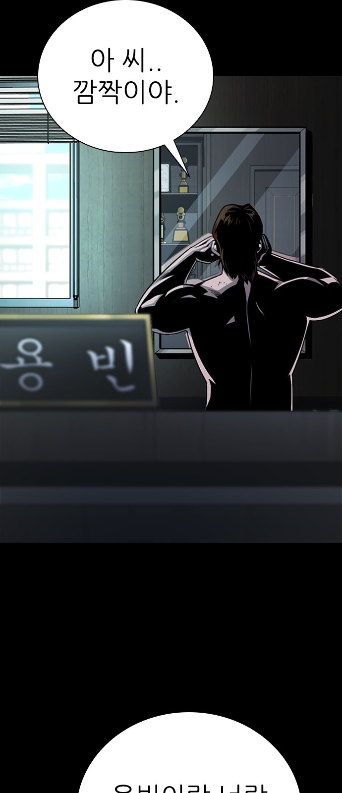 66 페이지