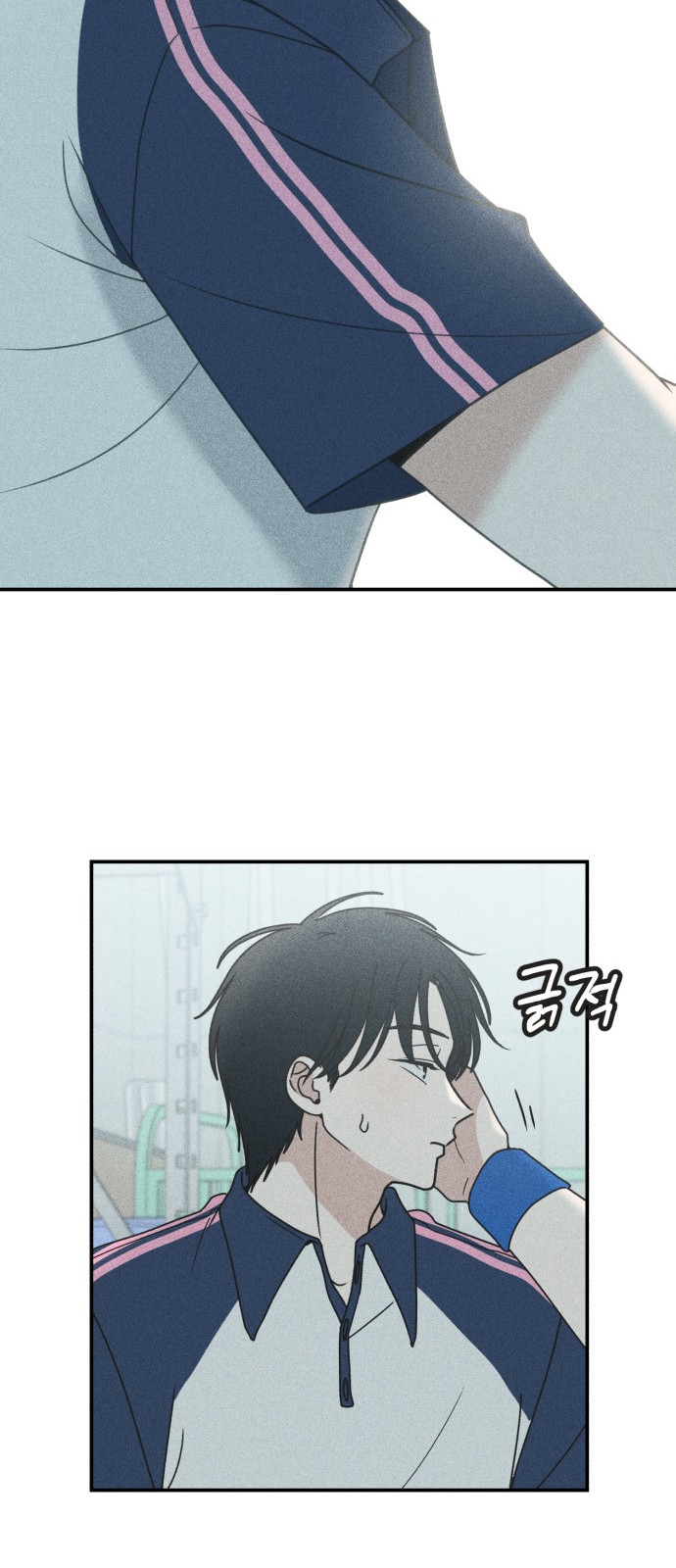 58 페이지