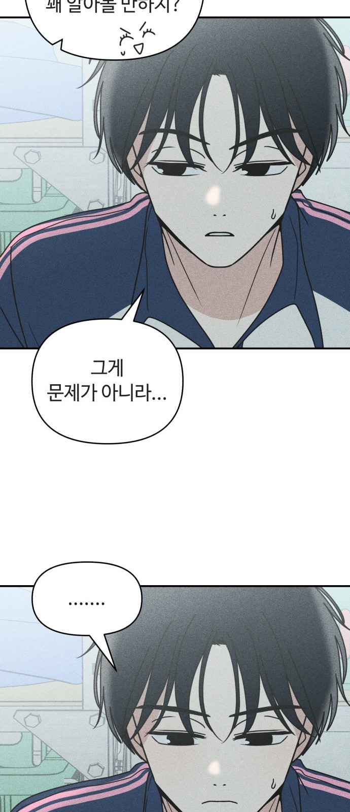 62 페이지
