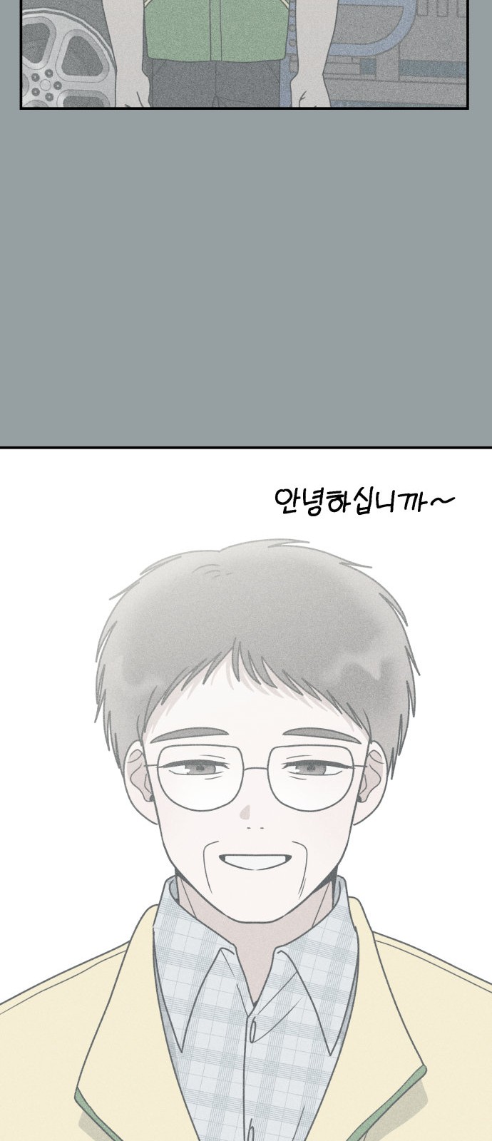 18 페이지