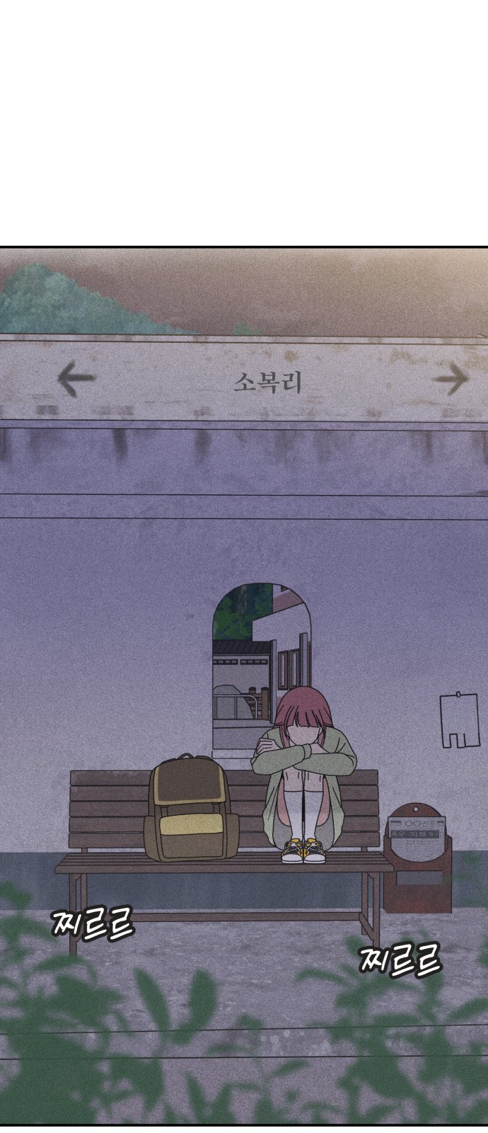 27 페이지