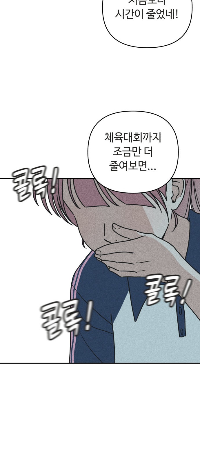 32 페이지