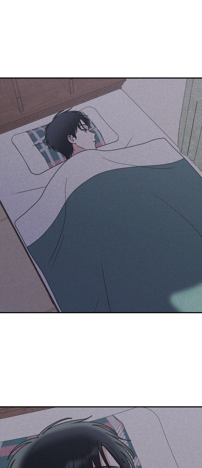 59 페이지