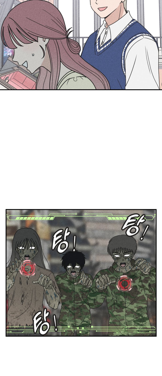 48 페이지