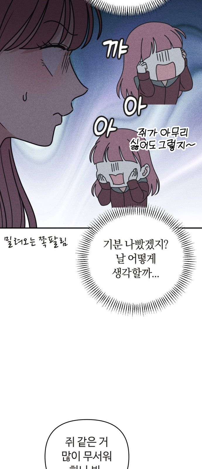 45 페이지