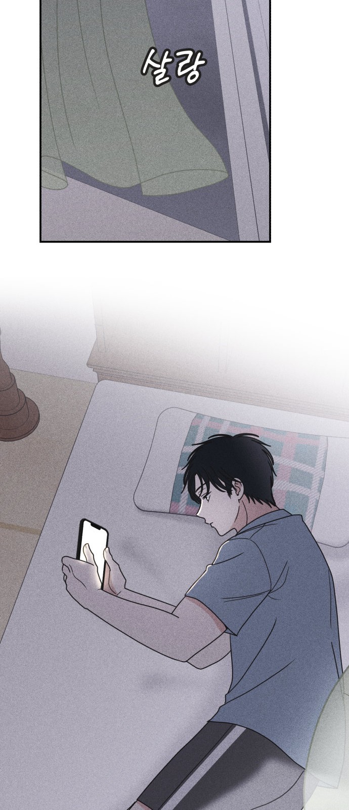 15 페이지
