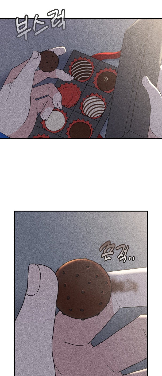 15 페이지