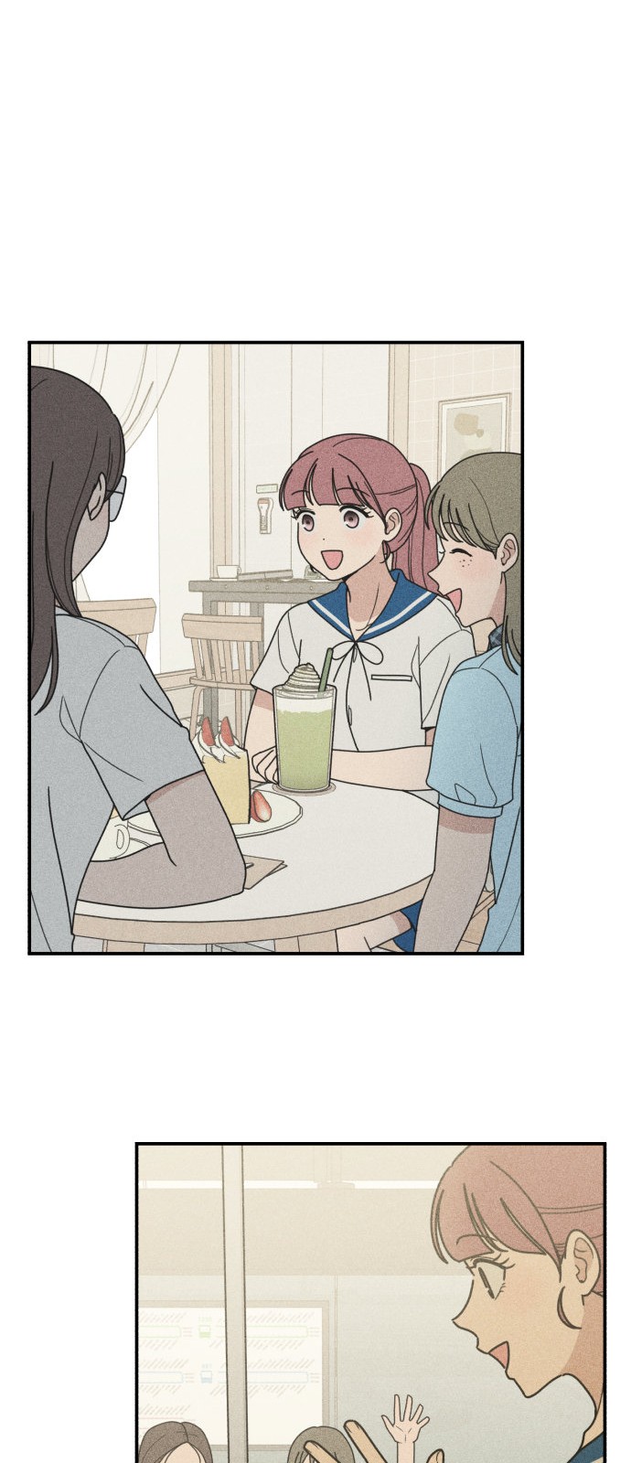 37 페이지