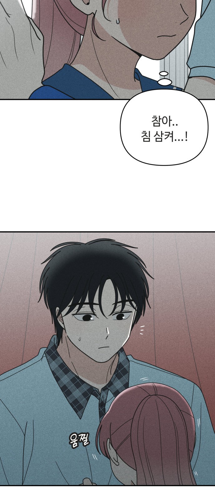 17 페이지