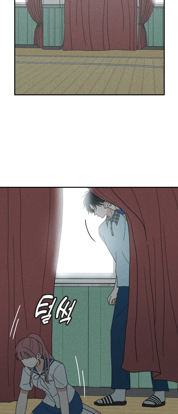 27 페이지