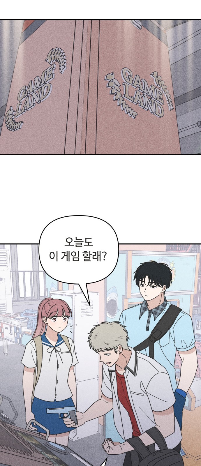 40 페이지