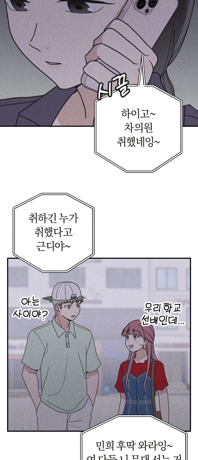 45 페이지