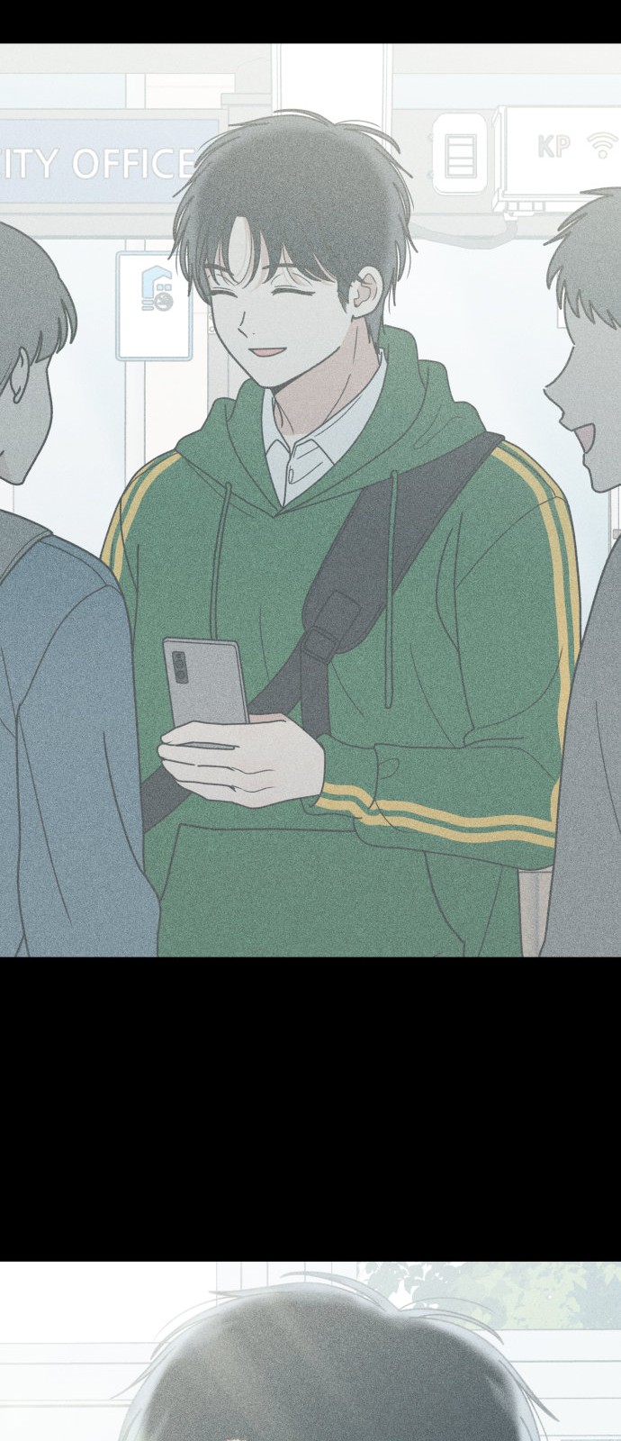 67 페이지