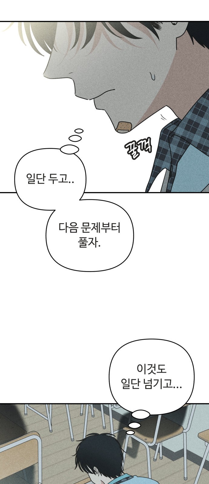 22 페이지