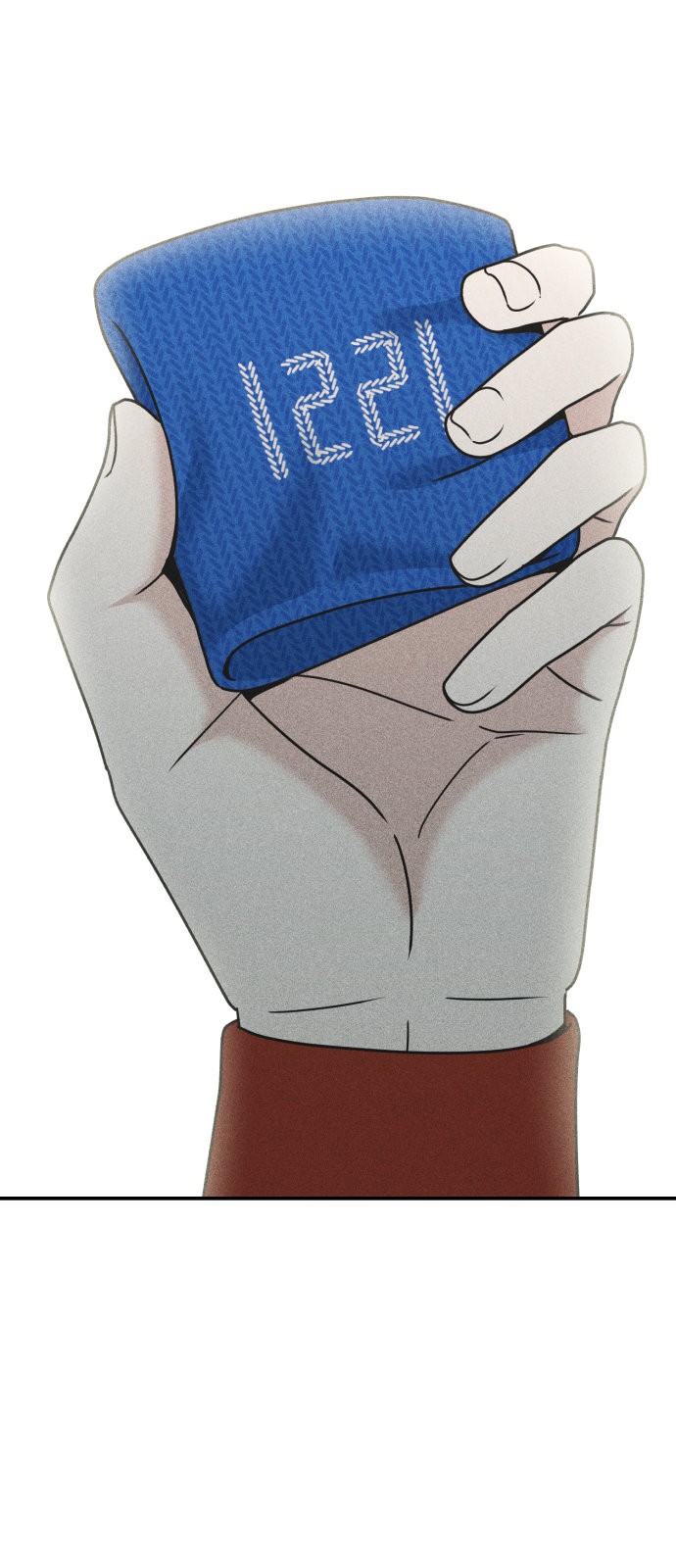 70 페이지